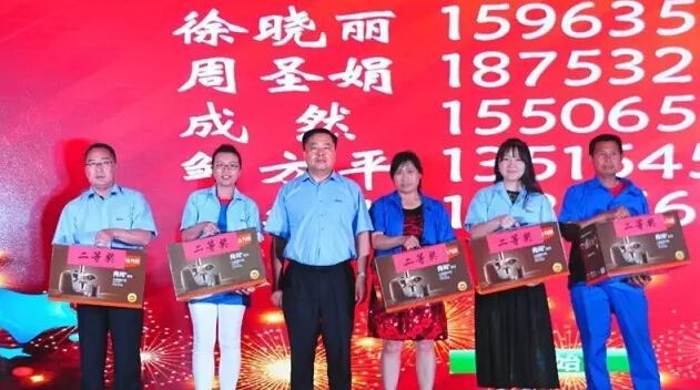 20160629085246590.jpg 20160629085246590.jpg