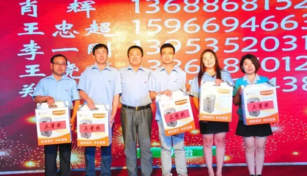 20160629085255309.jpg 20160629085255309.jpg