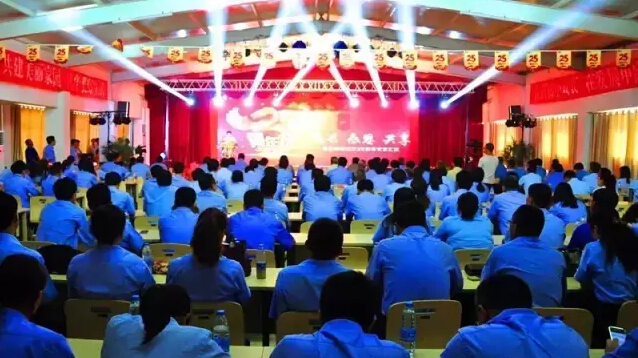 20160628032238111.jpg 20160628032238111.jpg