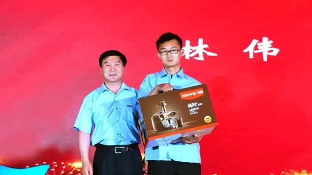 20160629085235830.jpg 20160629085235830.jpg