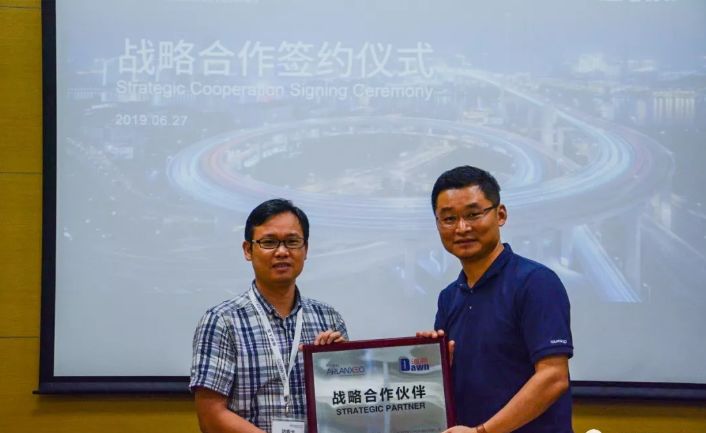 微信圖片_20190820092837.jpg 微信圖片_20190820092837.jpg