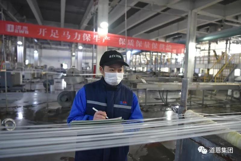 20200320095835415.jpg 20200320095835415.jpg